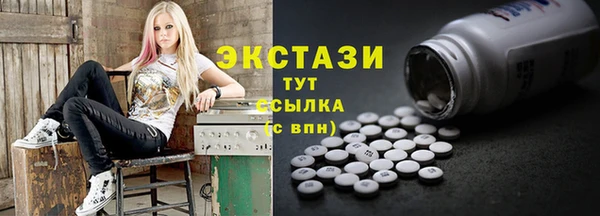 spice Алексеевка
