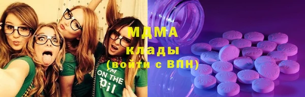 spice Алексеевка