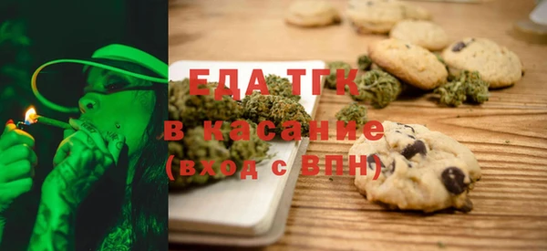 прущая мука Алзамай