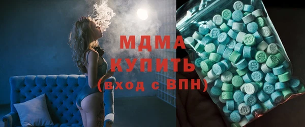 скорость mdpv Алексин