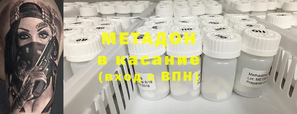 скорость mdpv Алексин
