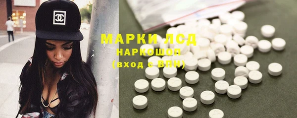 mdpv Абинск