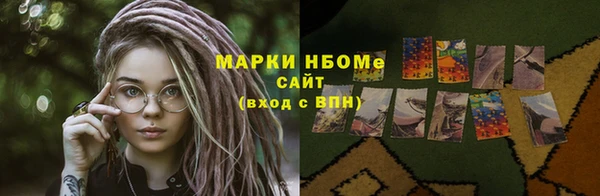 прущая мука Алзамай