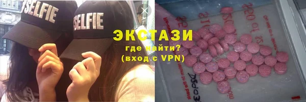 spice Алексеевка
