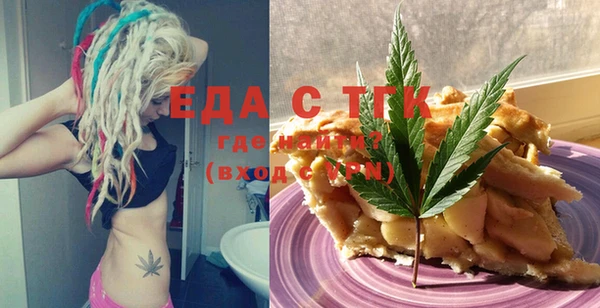 spice Алексеевка