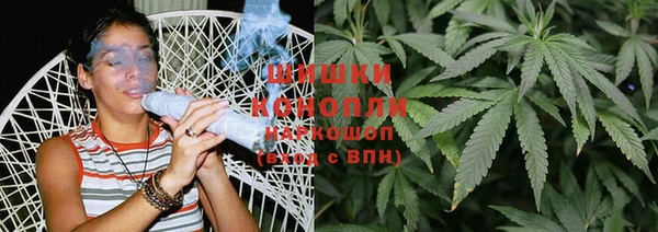 скорость mdpv Алексин
