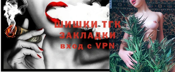 скорость mdpv Алексин