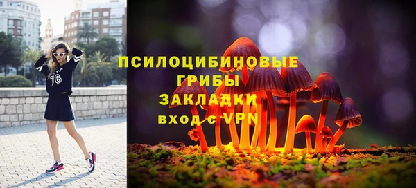 скорость mdpv Алексин