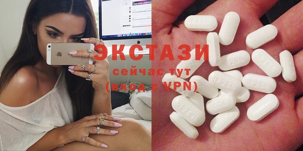 spice Алексеевка
