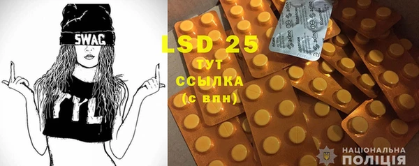 скорость mdpv Алексин