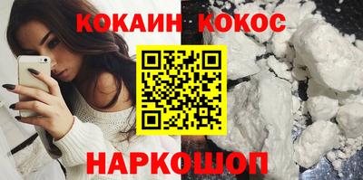 прущая мука Нальчик