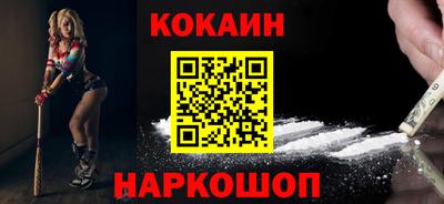 прущая мука Нальчик