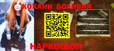 крисы Нарткала