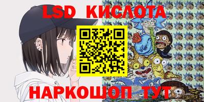 крисы Нарткала
