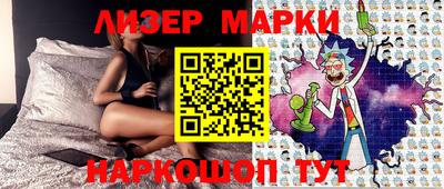 прущая мука Нальчик