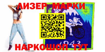 прущая мука Нальчик
