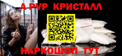 МДМА Наро-Фоминск