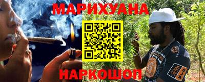 прущая мука Нальчик