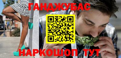 крисы Нарткала