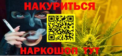 крисы Нарткала