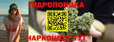 прущая мука Нальчик