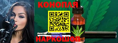 МДМА Наро-Фоминск