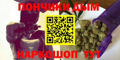 крисы Нарткала