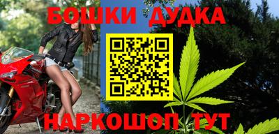 крисы Нарткала