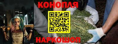 МДМА Наро-Фоминск