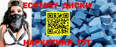 крисы Нарткала