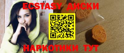 прущая мука Нальчик