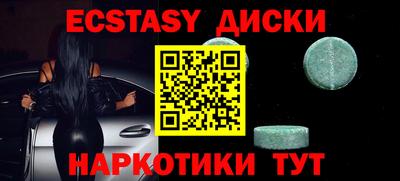 крисы Нарткала