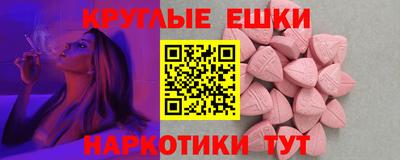 крисы Нарткала