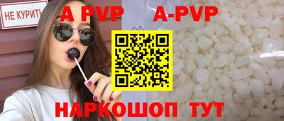 МДМА Наро-Фоминск