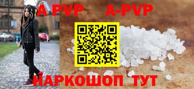 крисы Нарткала