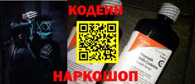 крисы Нарткала