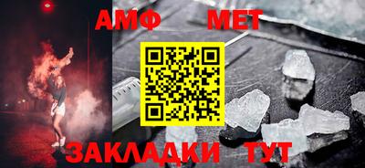 МДМА Наро-Фоминск