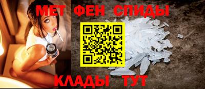 прущая мука Нальчик