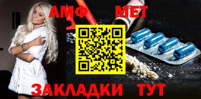 крисы Нарткала