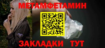 прущая мука Нальчик