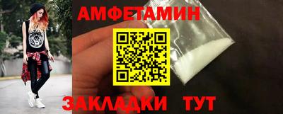 крисы Нарткала
