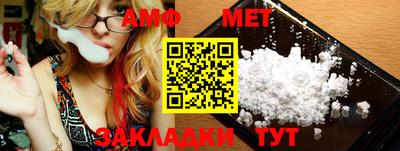 крисы Нарткала