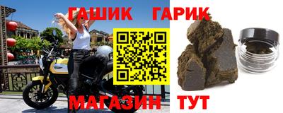 прущая мука Нальчик