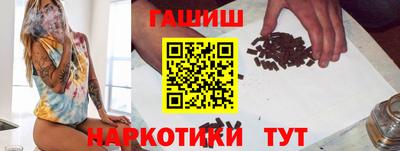 прущая мука Нальчик