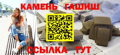 прущая мука Нальчик