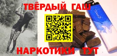 МДМА Наро-Фоминск
