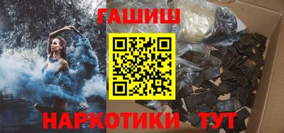 крисы Нарткала