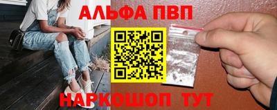прущая мука Нальчик