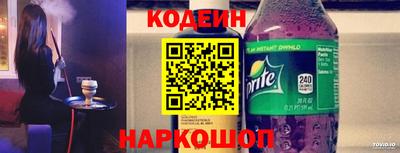 прущая мука Нальчик